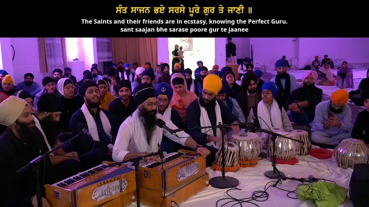 Hamburg Smagam 2025 Rainsbai