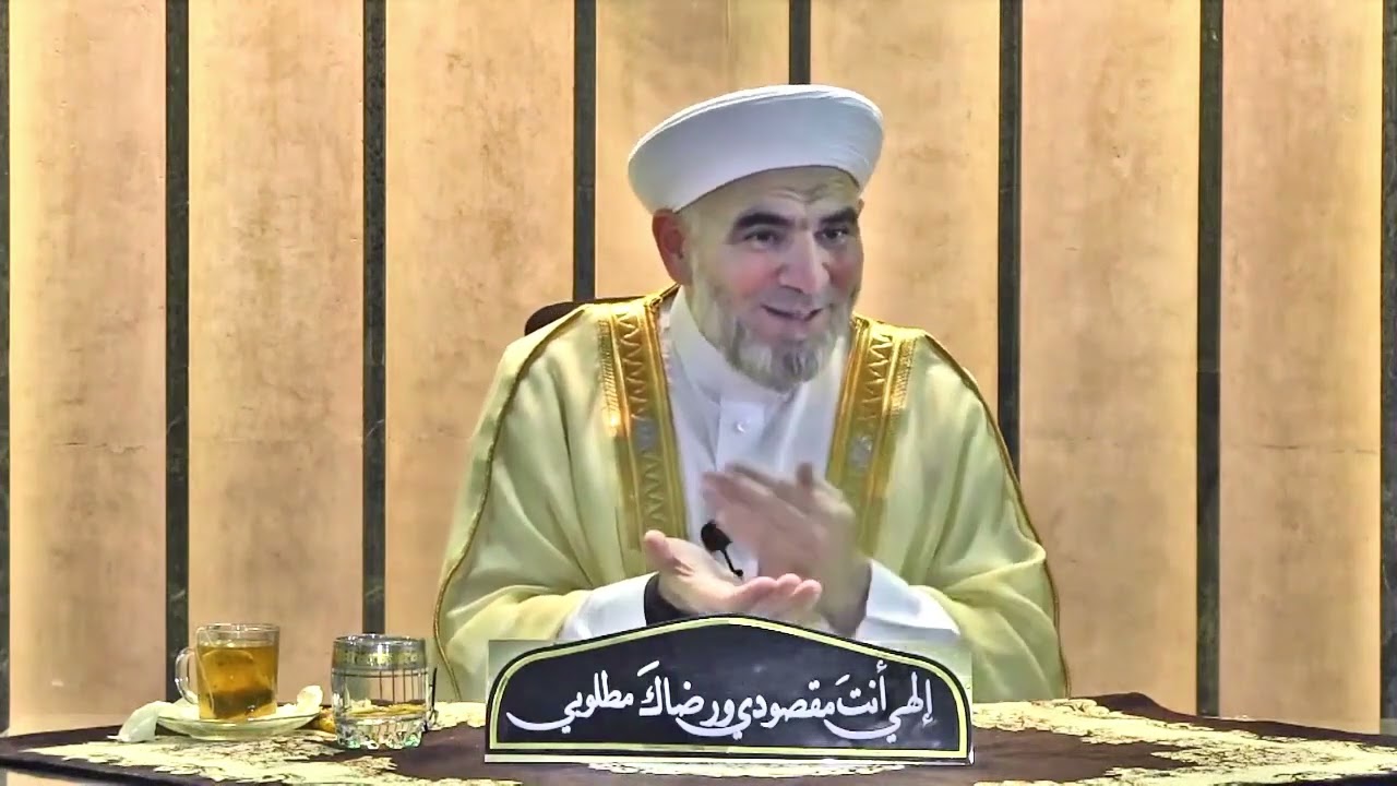 أعظم الأوراد لا إله إلا الله ( التزم عهدك مع الله )