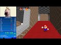SM64 16 Star [No LBLJ] || 19 min 43s PB