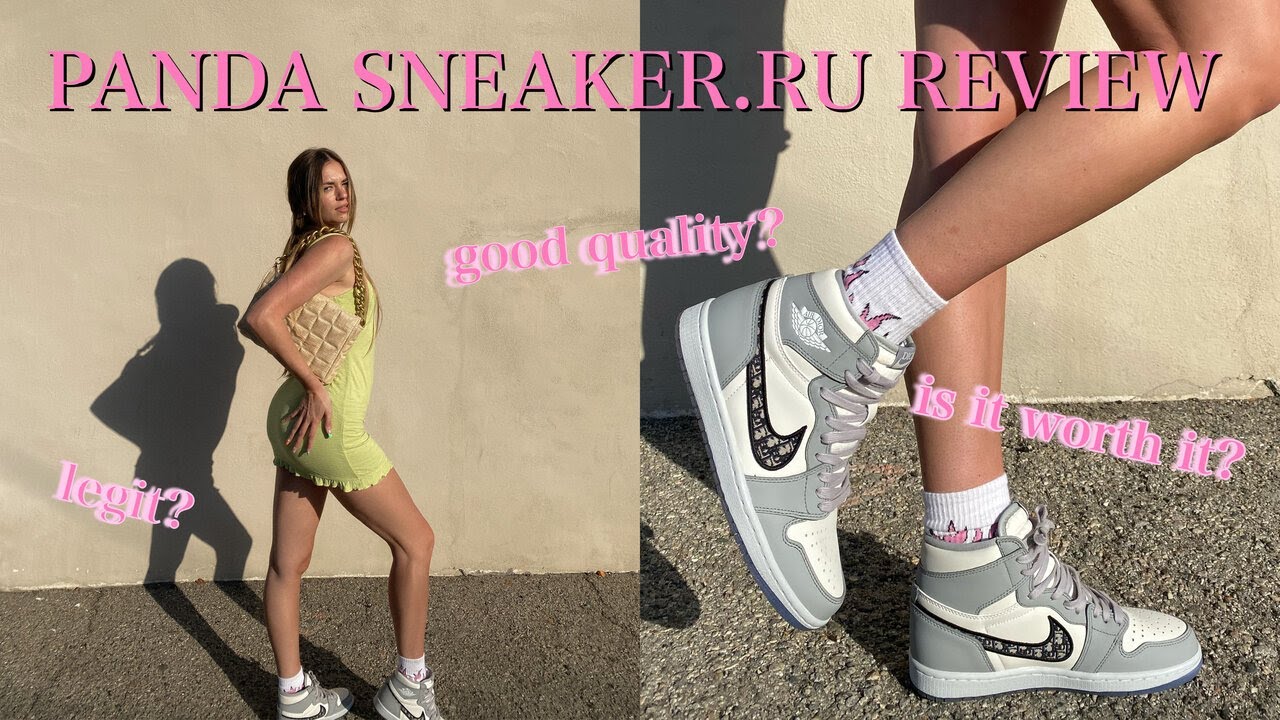 PANDA SNEAKER.RU UNBOXING (unboxing, how to style, etc.) - YouTube