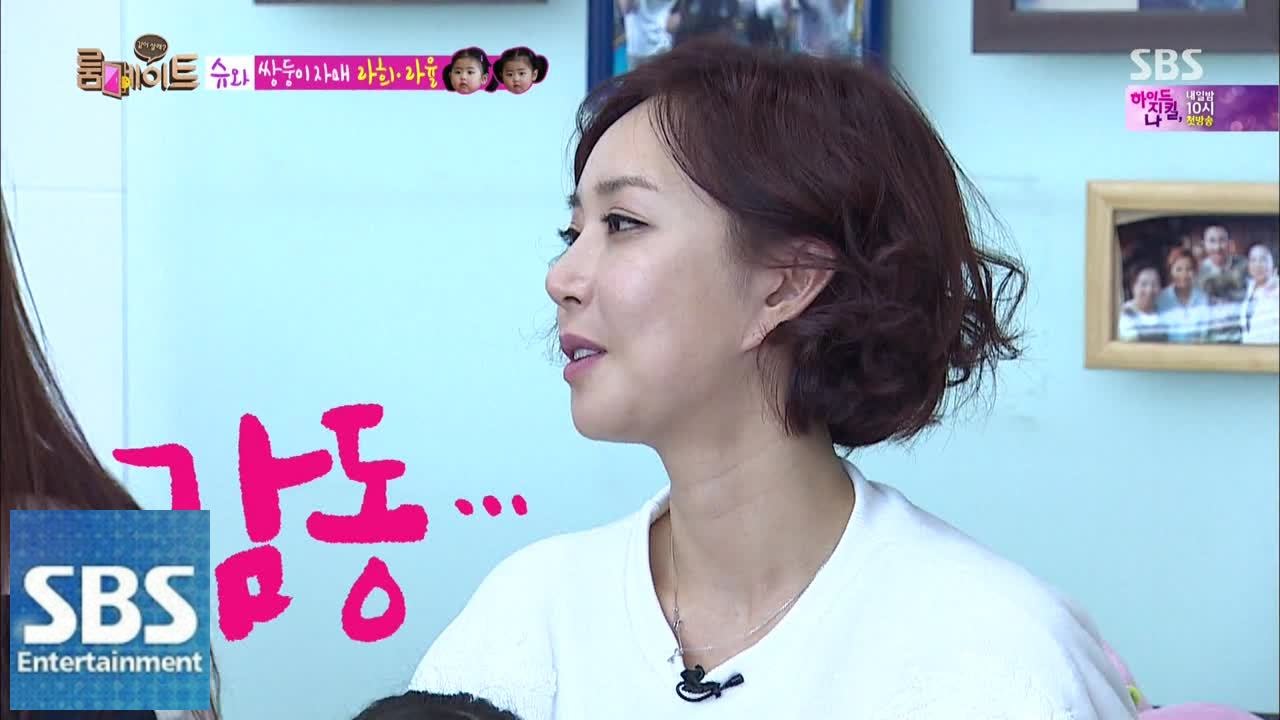 슈, '토토가' 회상하며 소감 @SBS 룸메이트 (roommate) 150120