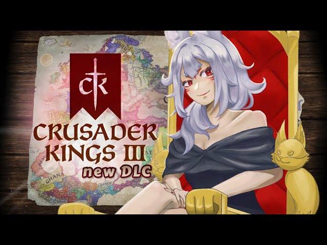 【CRUSADER KINGS 3】for the Motherlord【NINA KOSAKA - NIJISANJI EN】のサムネイル
