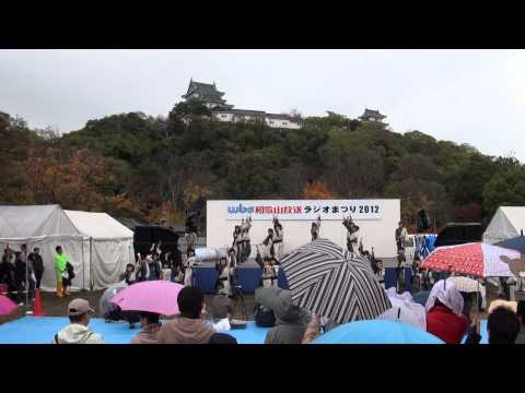 2012おどるんや秋祭り「喜笑花」