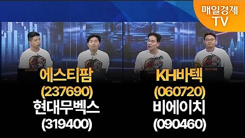 [용호상박] 야간투자본부/ 야자본/ 용호상박/ 이가람 MBN골드매니저/ 백인엽 MBN골드매니저/ 조기준 MBN골드매니저/ 박병주 MBN골드매니저/ 매일경제TV
