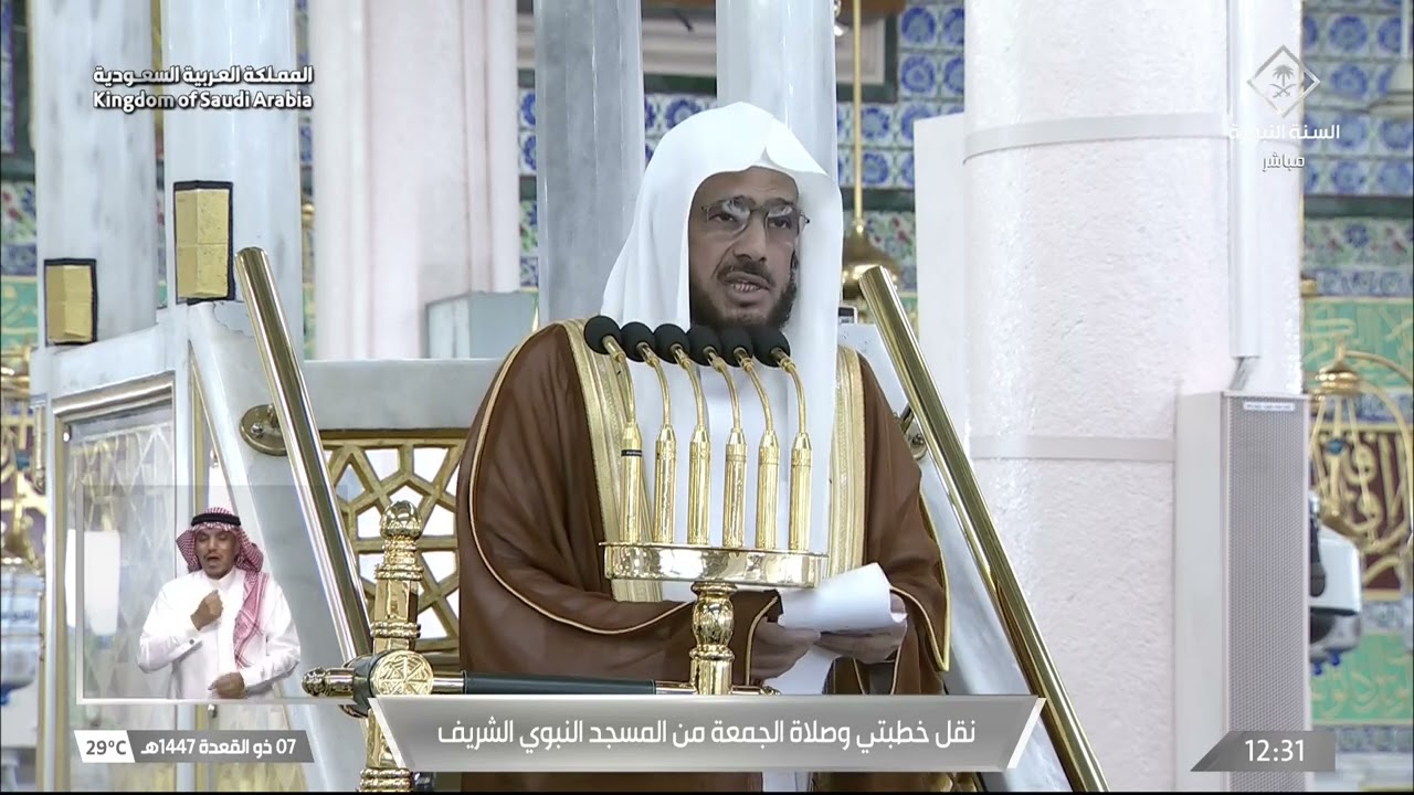 خطبة الجمعة للشيخ عبدالباري الثبيتي 7 ذو القعدة 1447هـ