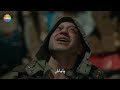مسلسل الحفرة الموسم الثاني الحلقة 66 مترجمة HD 