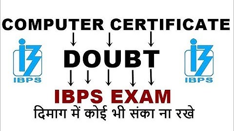 Computer certificate for government job || Ibps Clerk 2018||in (Hindi)