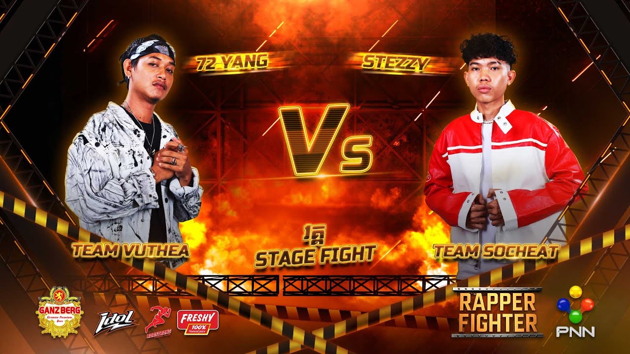 ខ្លាំងប៉ះខ្លាំង 🔥72 YANG Vs STEEZY 🔥 តើនរណាជាអ្នកខ្លាំងពិតប្រាកដ នៅក្នុងវគ្គ STAGE FIGHT សប្ដាហ៍ទី2