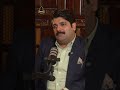 Punjab University Mein Student Politics Kaise Khatam Hui?