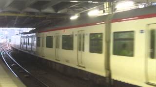 名鉄旧色2201F♪MH特急岐阜行金山入線