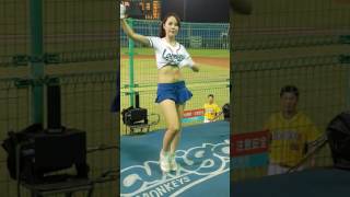 1050920 Lamigo:兄弟 lamigirls 采依 來加油Ho