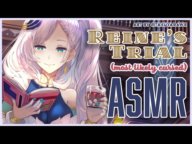 【First ASMR】Probably cursed don't say I didn't warn you【Members Archive/hololiveID 2nd gen】のサムネイル