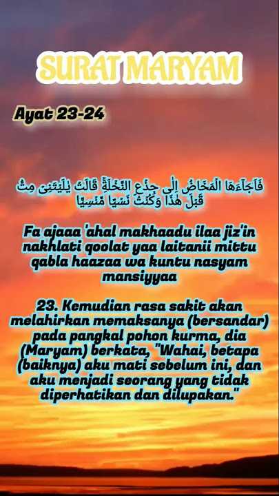 Surat maryam ayat 23-24 Menghafal #surat