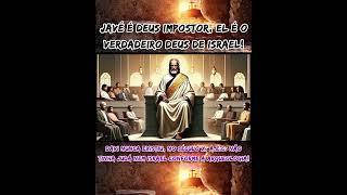 JAVÉ NÃO ERA O DEUS DE ISRAEL. #abuscareal #abusca