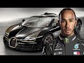 #Racing_Driver Lewis Hamilton Car Collection 🚗🚗2020🚗🚗