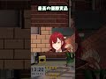 花咲みやびから最高の優勝賞品をもらったマキナ #shorts #ホロスターズ #Vtuber