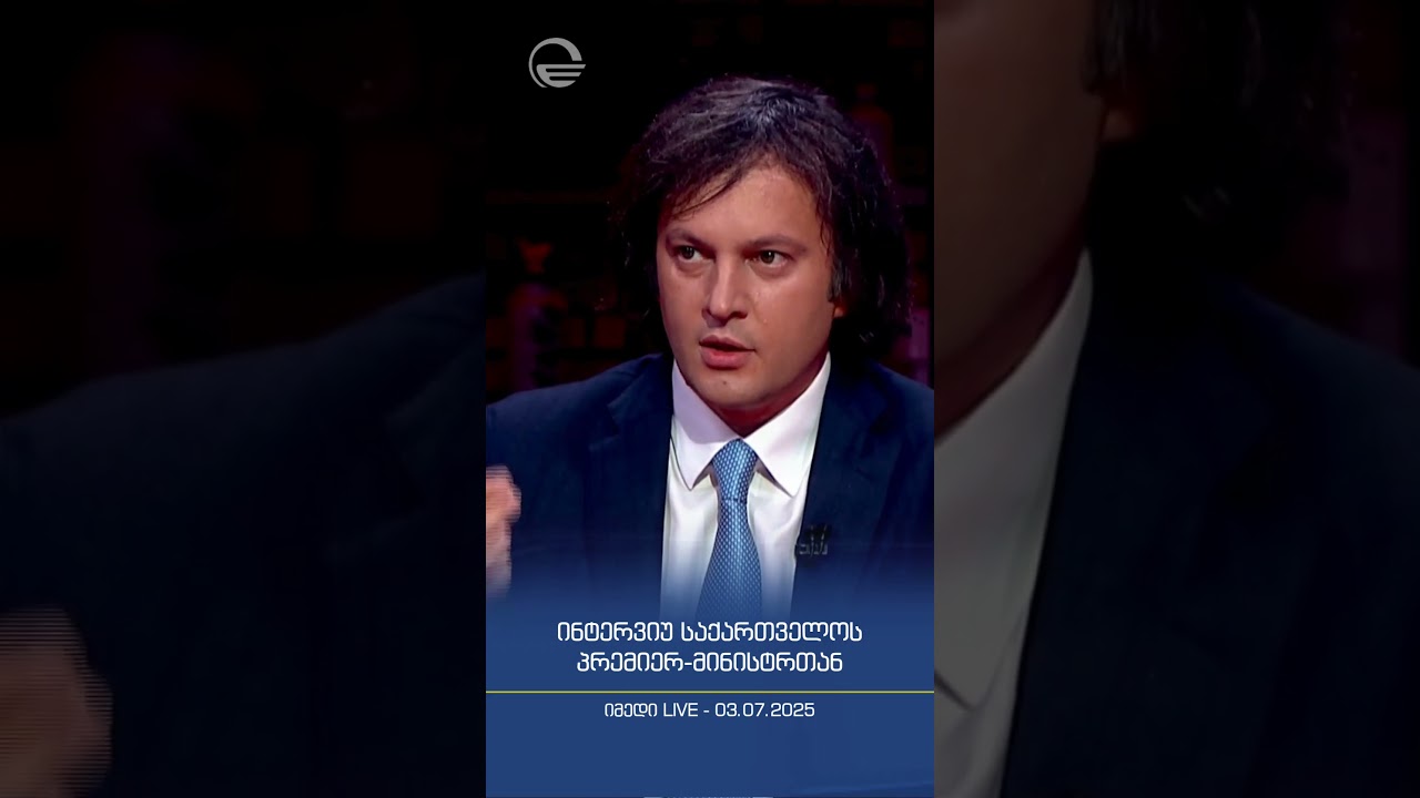 YouTube player