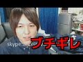 自意識過剰すぎるストーカー女にブチギレた結果www