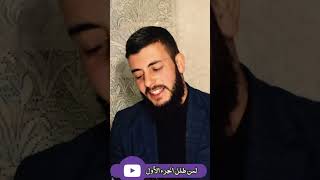 لها مقلة لو أنها نظرت بها |فهي هي وهي هي ثم هي| ابيات من قصيدة امرؤ القيس الصعبة |الجزء الاول