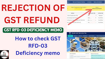 How to check GST RFD03 || How to check GST RFD-03 || GST REFUND DISCREPANCY ||