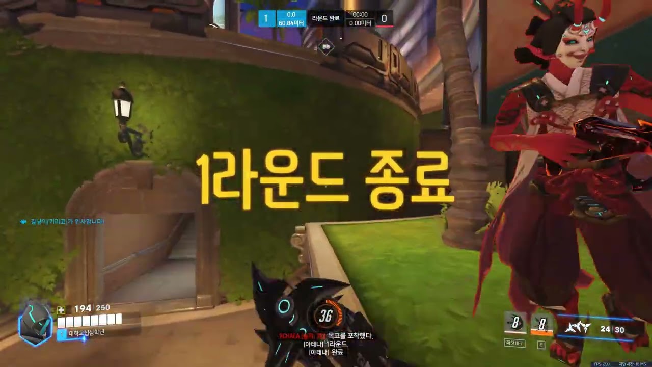 3 여기는 자주 싸우는구나