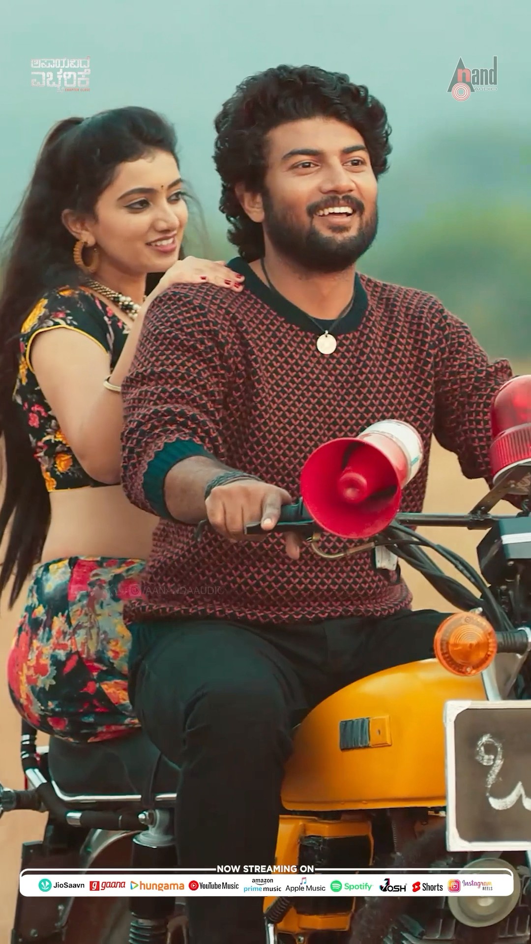 Churuku Notave #shorts | Apaayavide Eccharike | Rajat Hegde | Abhijith Thirthahalli | Sunaad Gowtham