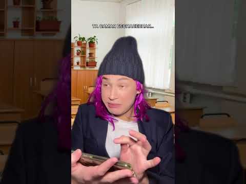АХАХАХА, а у