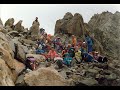 Хребет Терскей июль 1997г.