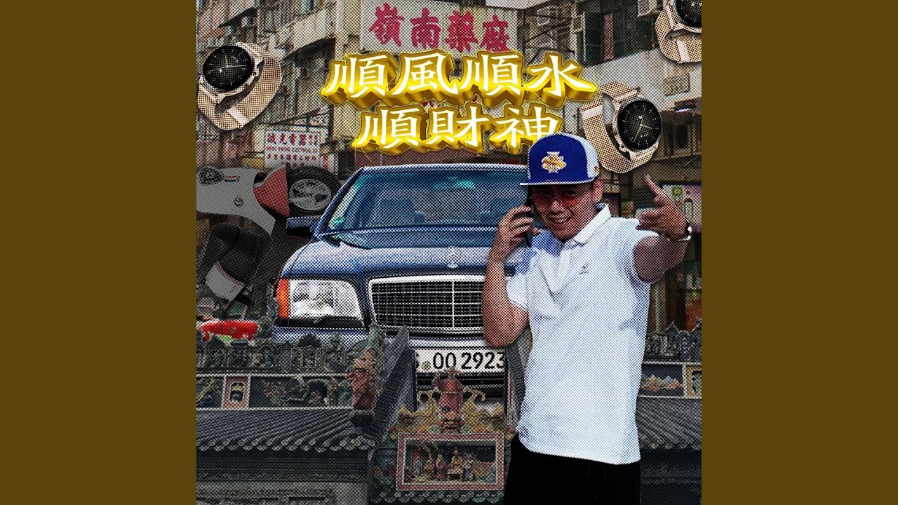 Mira 靖水楼 en YouTube Mira 靖水楼 en YouTube