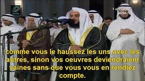 Mishary al Afasy مشاري العفاسي | Surah al Hujurat  سورة الحجرات‎  (FR)