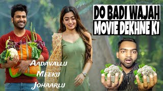 Aadavallu Meeku Johaarlu Movie REVIEW | Hindi Dubbed | Filmi Max Review