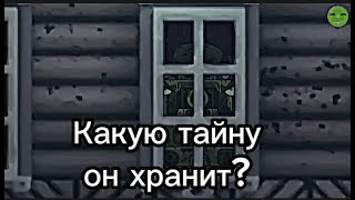 Какую тайну хранит КВ-6? #gerand #геранд