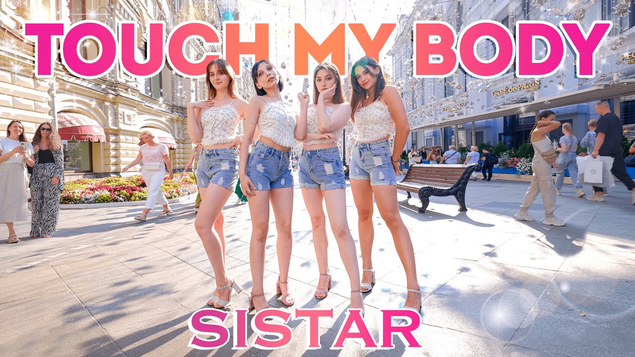 [KPOP IN PUBLIC | ONE TAKE] SISTAR (씨스타) - 'Touch My Body' | DANCE COVER by GLAM