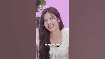 오빠는 한마디에 뇌정지 온 덱스 