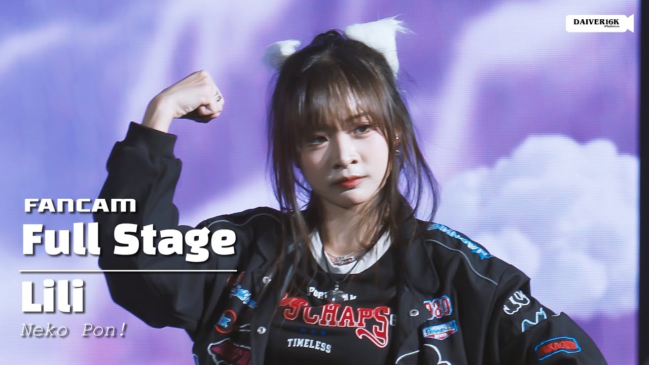 250419 [Fancam] LILI Neko pon! - Full Stage @ Cupid Love Story | Donki Mall Thonglor