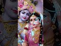 दीवाना राधे का 🥰❤️🌺🌿🦚#like #subscribe #comment
