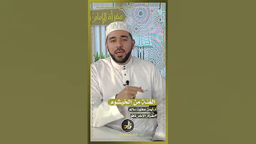 الغنة في النون والميم فقط 