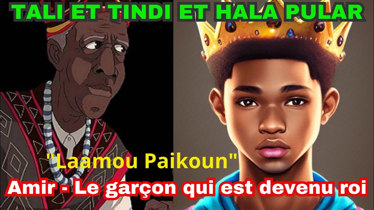 TAALI EH TINDI EH HAALA PULAR: 