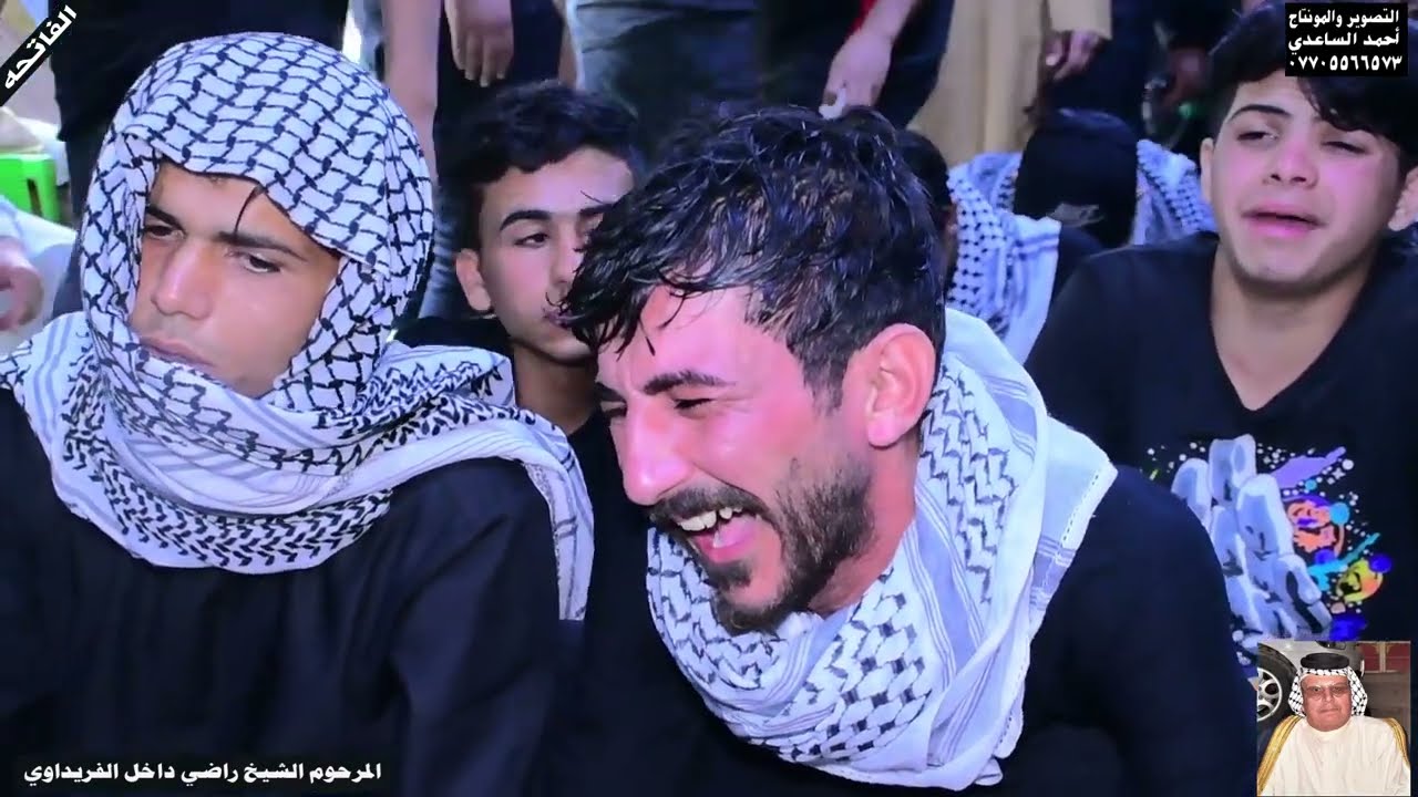 سيد حسن البخاتي بحق الاب وبكاء مفجع الاولاد على ابيهم مجلس عزاء المرحوم الشيخ راضي داخل الفريداوي