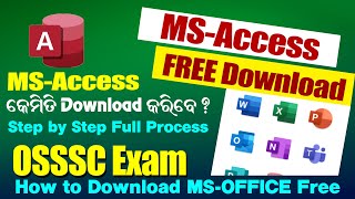 How to install MS Access free in window || MS Access software download and install free screenshot 3