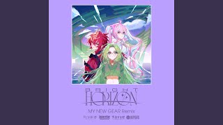 BRIGHT HORIZON [MY NEW GEAR Remix] - YouTube