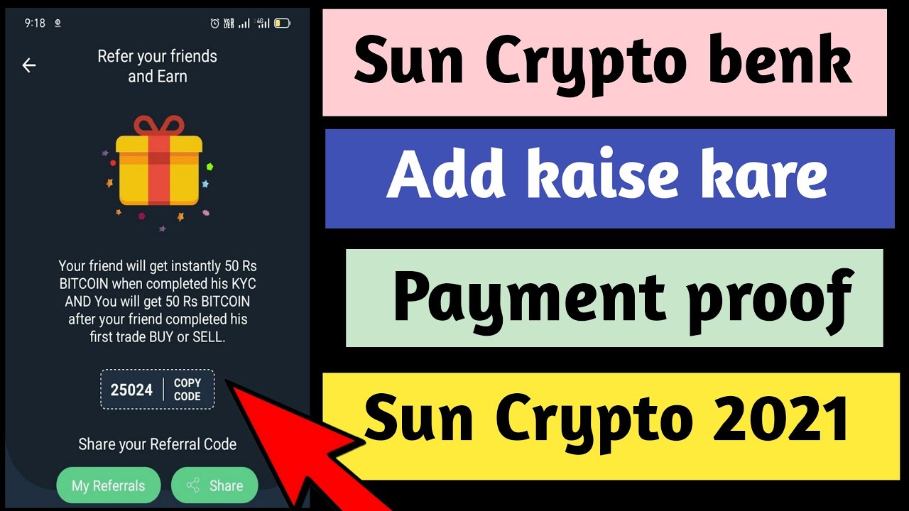 Sun crypto Exchange India Benk add kaise kare | Sun crypto payment proof Rs 101