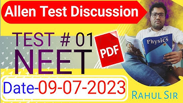 ALLEN TEST SOLUTION || 9/07/2023|| #allentest #allendlp #leadertestseries #neet #physicspoint