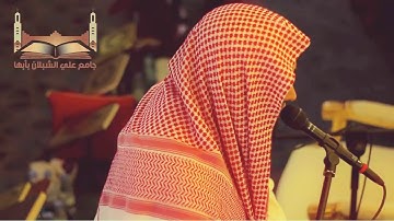 اجمل و احلى تلاوة لسورة ق .. الشيخ خالد الرياعي 😍