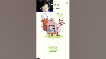 DOP 2 LEVEL 13 #dop2 #denisenplay #gaming