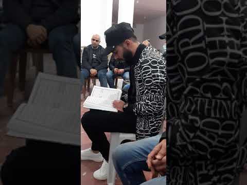 معن رباع 2021 قرآن