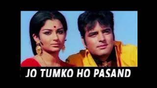 Jo Tumko Ho Pasand  | Instrumental| Played By Naved 