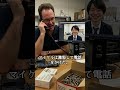 「日本製なのに💢」🇯🇵の工場から届いた商品に不良品混入!?日本人の神対応に外国人ブチギレ… #海外の反応