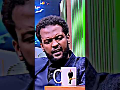 ርዝቅ ከፈጣሪ ነው