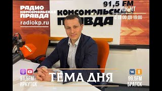 Главный наказ жителей Синюшиной горы - поликлиника №10. И в 2025 году мы вместе перережем ленточку!